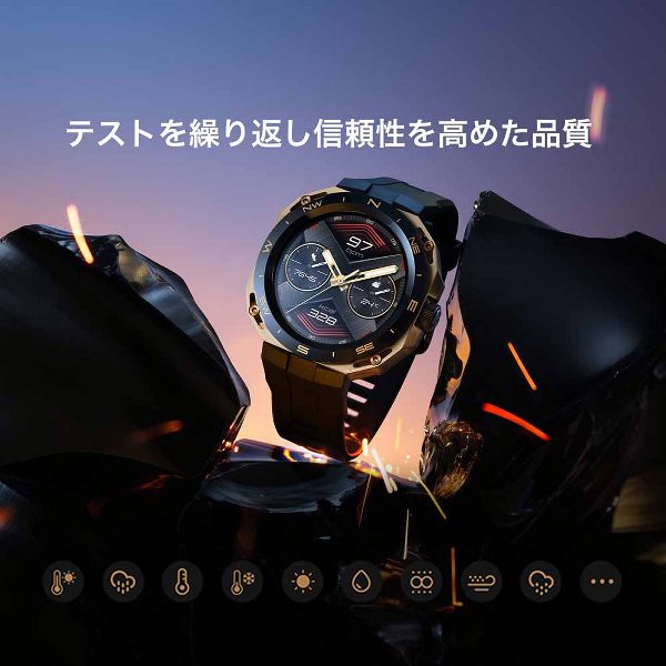 HUAWEI（ファーウェイ） スマートウォッチ ウェアラブルウォッチ WATCH