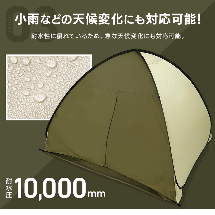 ワンタッチテント テント ワンタッチ コンパクト アウトドア ワンタッチテント テント ワンタッチ コンパクト アウトドア