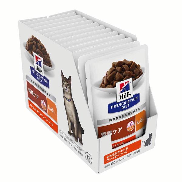 プリスクリプション・ダイエット キャットフード 猫 フード 腎臓