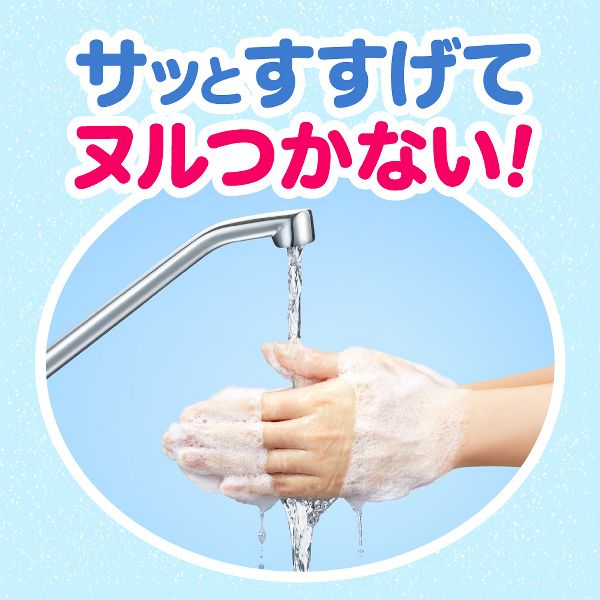 Kao ハンドウォッシュ 花王 液体せっけん ビオレu 泡ハンド Kao ハンドウォッシュ 花王 液体せっけん ビオレu 泡ハンド