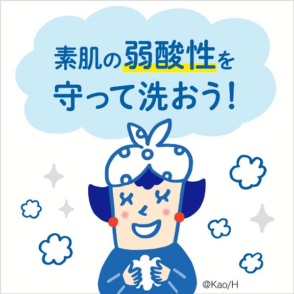 Kao ハンドウォッシュ 花王 液体せっけん ビオレu 泡ハンド Kao ハンドウォッシュ 花王 液体せっけん ビオレu 泡ハンド
