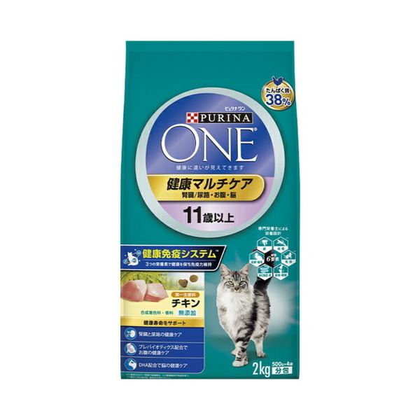 ピュリナワン キャットフード 3個セット 猫 グレインフリー キャット