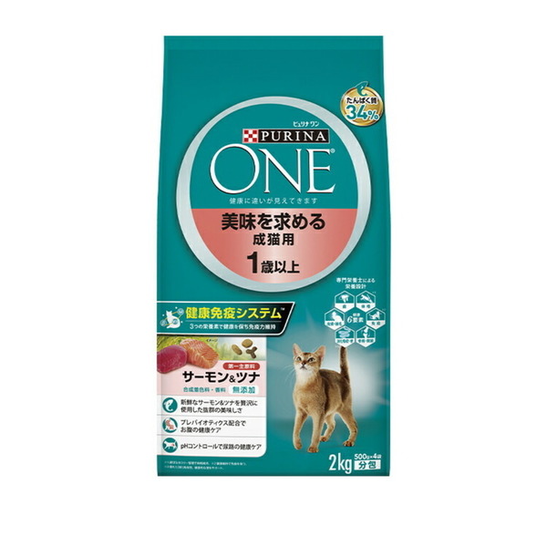 ねこ ピュリナワン 子ねこ用 ドライフード 2kg ×6袋 キャットフード ピュリナワン 子猫 キャット 1歳までの子ねこ用