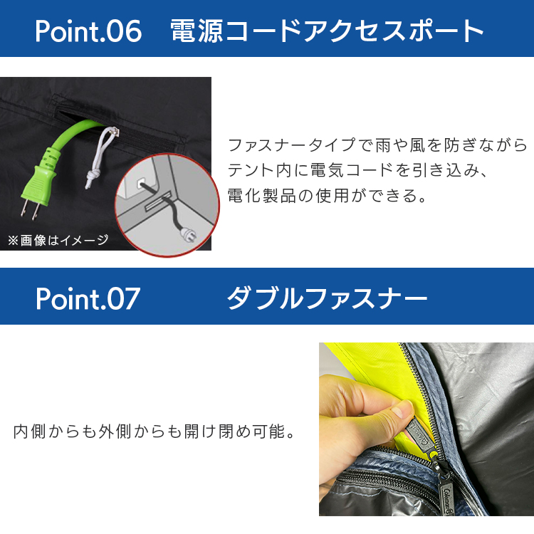 Coleman（コールマン） 【並行輸入品】 キャンピングテント 簡単