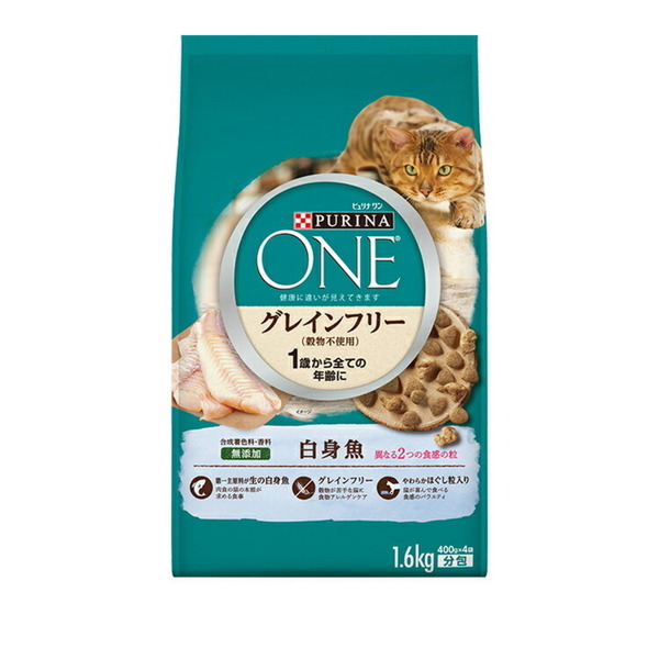 ピュリナワン キャットフード 3個セット 猫 グレインフリー キャット