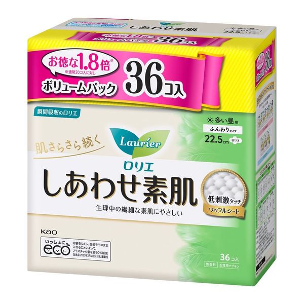 ロリエ ナプキン 生理用品 しあわせ素肌 羽つき 多い昼 特に多い昼