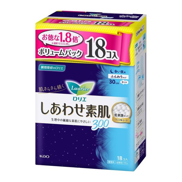 ロリエ ナプキン 生理用品 しあわせ素肌 羽つき 多い昼 特に多い昼