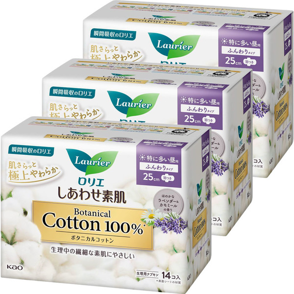 ロリエ ナプキン 生理用品 しあわせ素肌 ボタニカル コットン