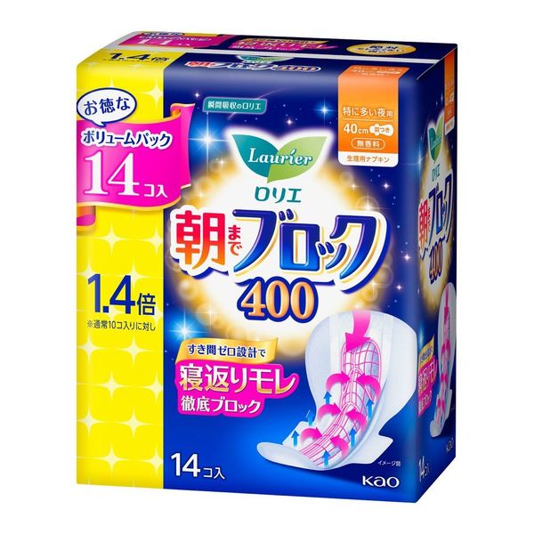 ロリエ ナプキン 生理用品 朝までブロック 羽つき 特に多い夜用 34cm