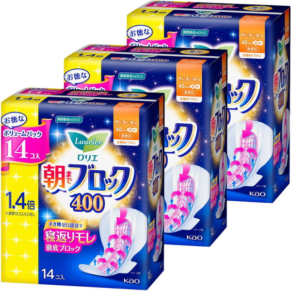 ロリエ ナプキン 生理用品 朝までブロック 3個セット 羽つき 特に多い