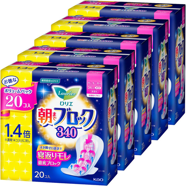 ロリエ ナプキン 生理用品 朝までブロック 5個セット 羽つき 特に多い