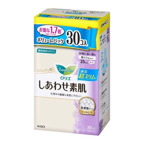 ロリエ ナプキン 生理用品 しあわせ素肌 羽つき 多い昼 特に多い昼