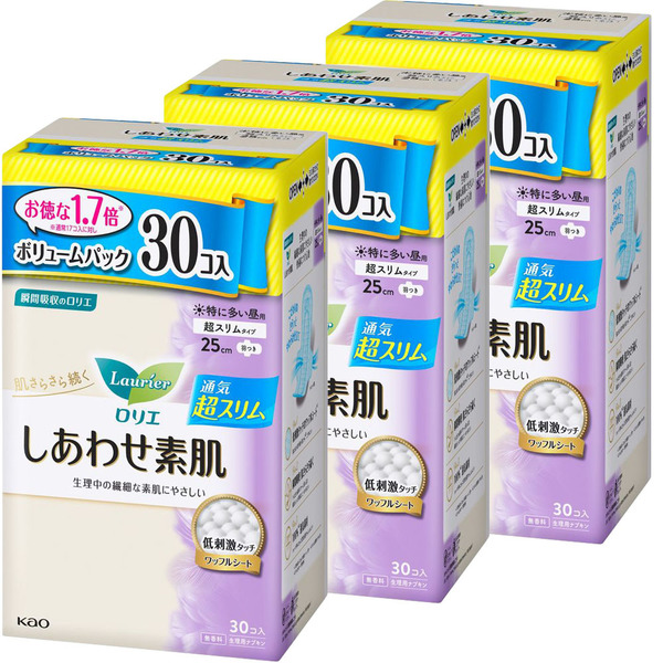 325【新品】ロリエ しあわせ素肌ボタニカル コットン100％生理用ナプキン18 ロリエ ナプキン 生理用品 しあわせ素肌 ボタニカル コットン