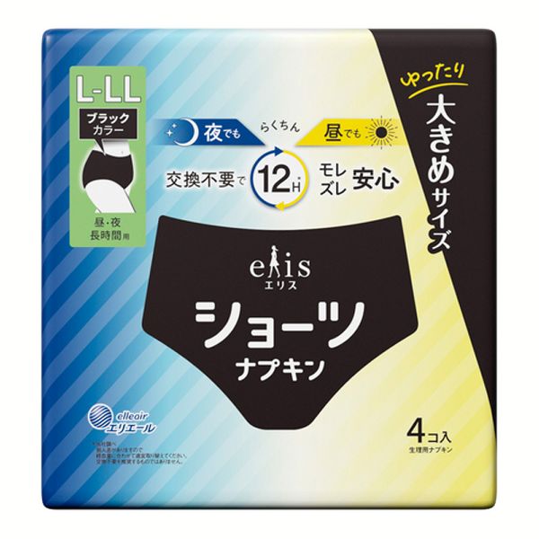 エリス 生理用品 ナプキン ショーツ 昼・夜 長時間用 4枚 3個セット