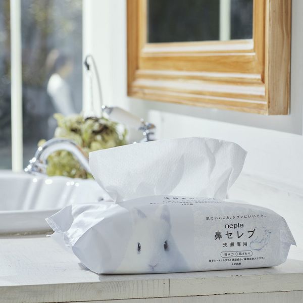 ネピア クレンジングタオル ペーパータオル フェイシャルタオル