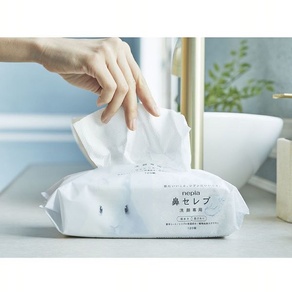 鼻セレブ肌洗顔フェイスタオルパルプ保湿ふき取り吸水国産【3個セット】フェイシャルタオル使い捨て洗顔ネピア鼻セレブ洗顔専用240枚（120組）ネピア 