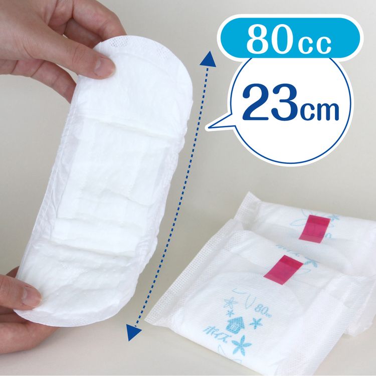 ポイズ 超スリム＆コンパクト 尿漏れ対策 80cc 22枚入10パック 公式】尿漏れパッド ポイズ 肌ケアパッド 超スリム&コンパクト 【80cc