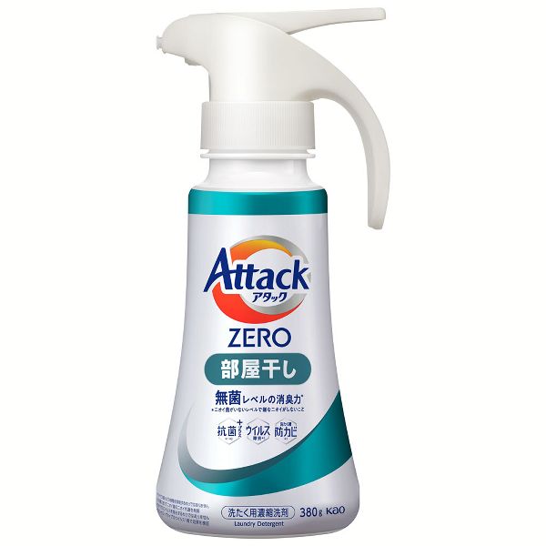 アタック 洗濯用洗剤 花王 衣類用洗剤 アタックZERO ワンハンドタイプ