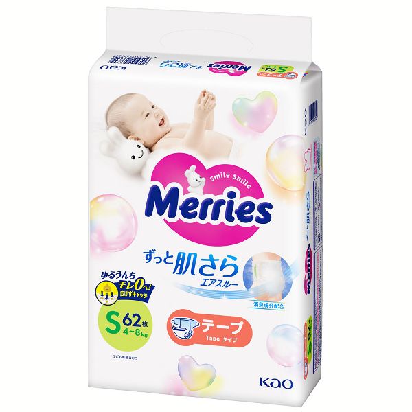 Amazon.co.jp: 【Amazon.co.jp限定】【テープ Sサイズ】メリーズ