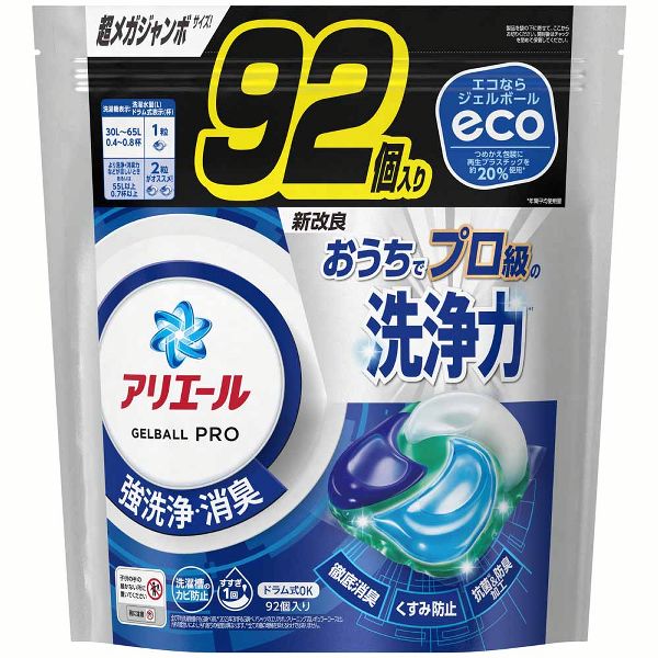 アリエール 洗濯洗剤 ジェルボール PRO 詰め替え 超メガジャンボ