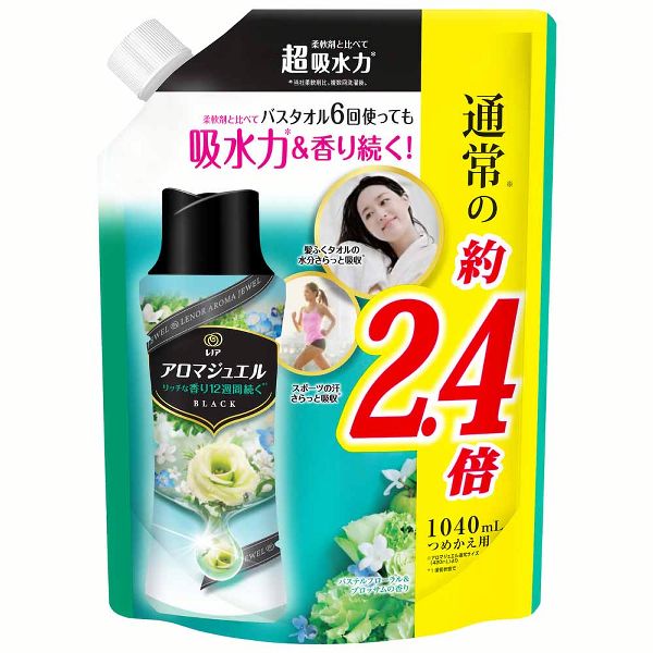 柔軟剤 レノアアロマジュエル 3個セット 詰め替え 1040ml ビーズ レノアハピネス 香り付けビーズ 特大サイズ 仕上げ剤 超吸水力 P＆G | P&G | 05