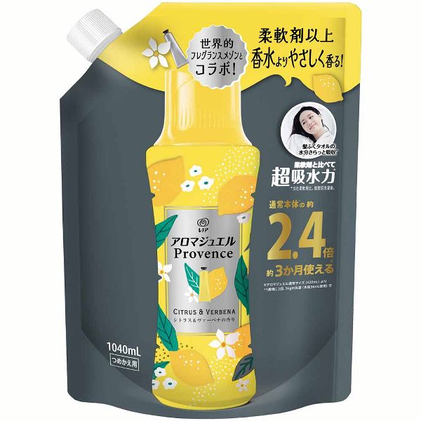 柔軟剤 レノアアロマジュエル 3個セット 詰め替え 1040ml ビーズ レノアハピネス 香り付けビーズ 特大サイズ 仕上げ剤 超吸水力 P＆G | P&G | 02