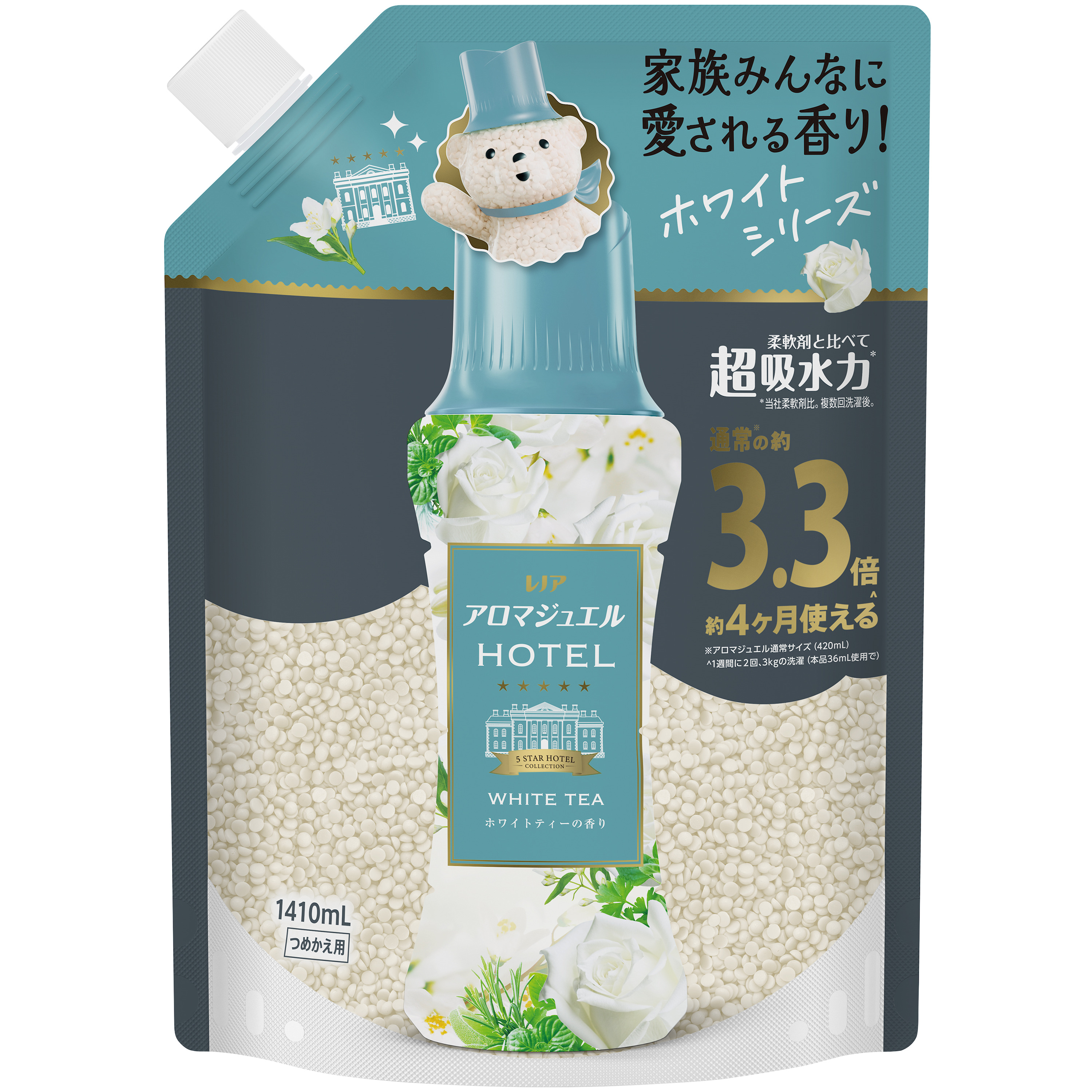 P&G レノア アロマジュエル 香り付けビーズ 1410ml 5個セット レノア