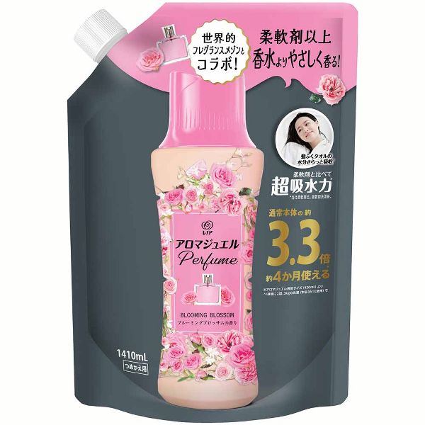 アロマジュエル8個セット P&G 柔軟剤 レノアアロマジュエル 5個セット 詰め替え 1410ml ビーズ