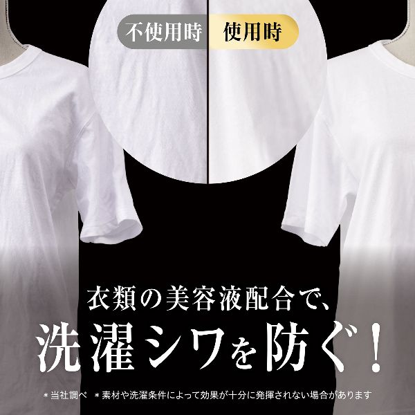 柔軟剤詰め替えレノア衣類・タオルプレミアムアロマEAUDELUXEまとめ買い消臭RelaxSleepSundayInnocent【6個セット】柔軟剤詰め替えレノアレノアオードリュクスマインドフルネスシリーズ/スタイルシリーズつめかえ用超特大サイズ1010mlP&G 