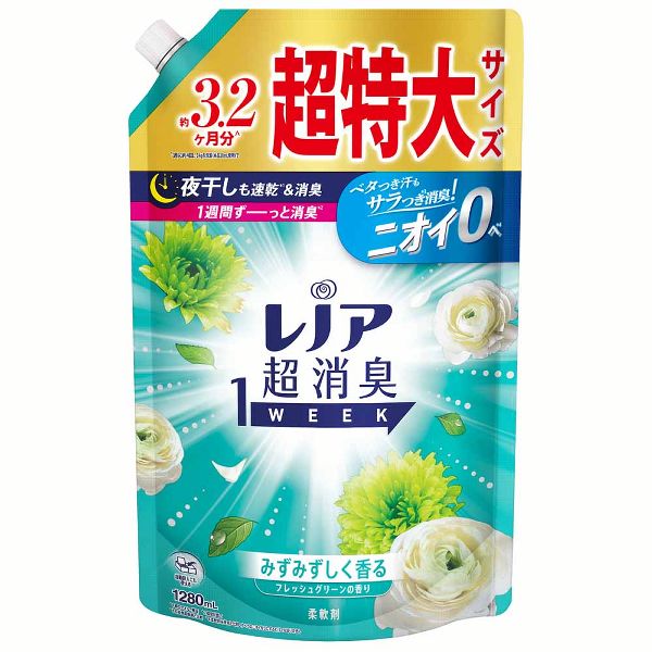 P&G 柔軟剤 詰め替え レノア レノア超消臭1week つめかえ用 超特大