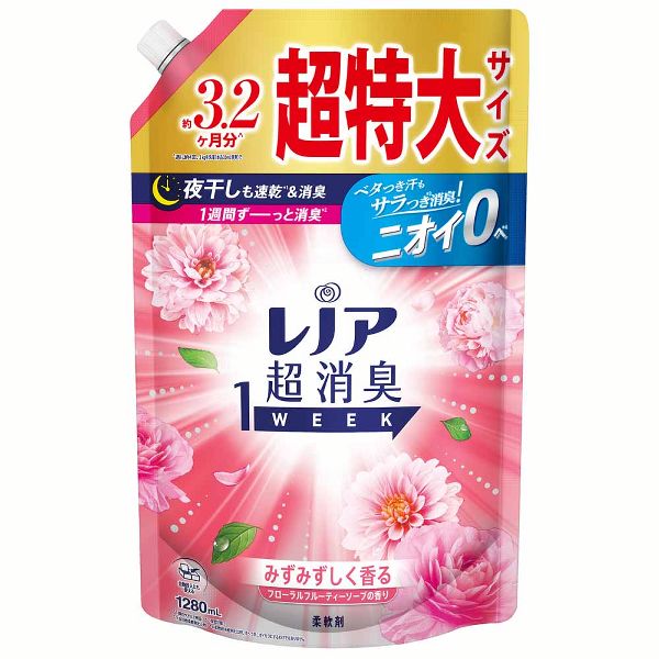 P&G 柔軟剤 詰め替え レノア レノア超消臭1week つめかえ用 超特大