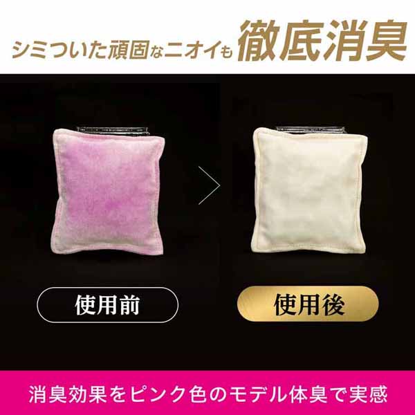 金のファブリーズ衣類布製品シューズダブル除菌まとめ買いニオイ対策【4個セット】消臭スプレー詰め替え用消臭除菌ファブリーズW除菌+消臭プレミアムつめかえ用4回分1280mlP&G 