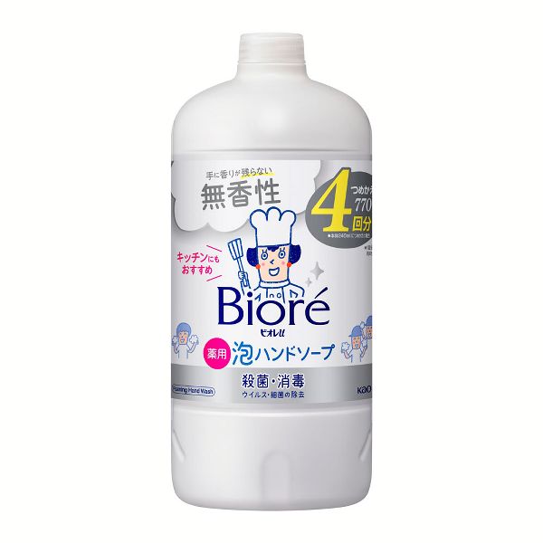 ハンドウォッシュ 花王 液体せっけん ビオレｕ 泡ハンドソープ つめかえ用 770ml Kao (D)｜irisplaza｜05