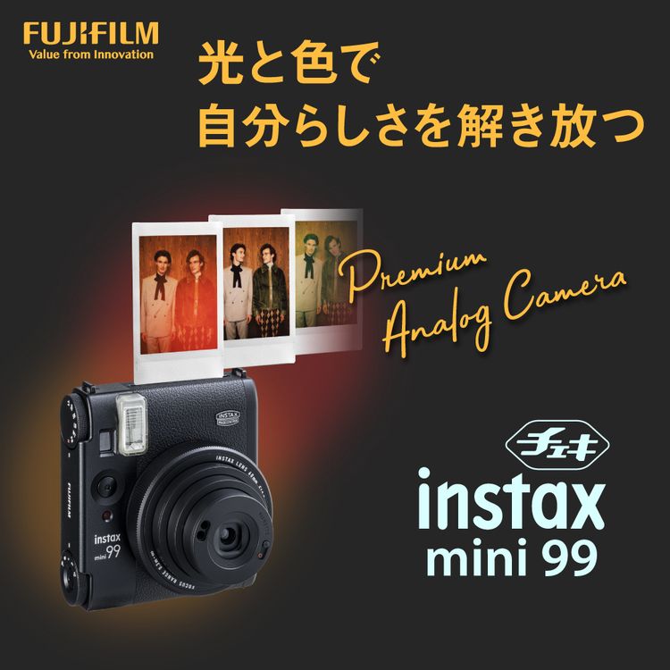 富士フィルムチェキmini99チェキカメラチェキカメラ本体ブラックFUJIFILMINSTAXmini99カメラアナログカメラインスタックスミニ旅行思い出おしゃれチェキカメラINSTAXMINI99ブラック 