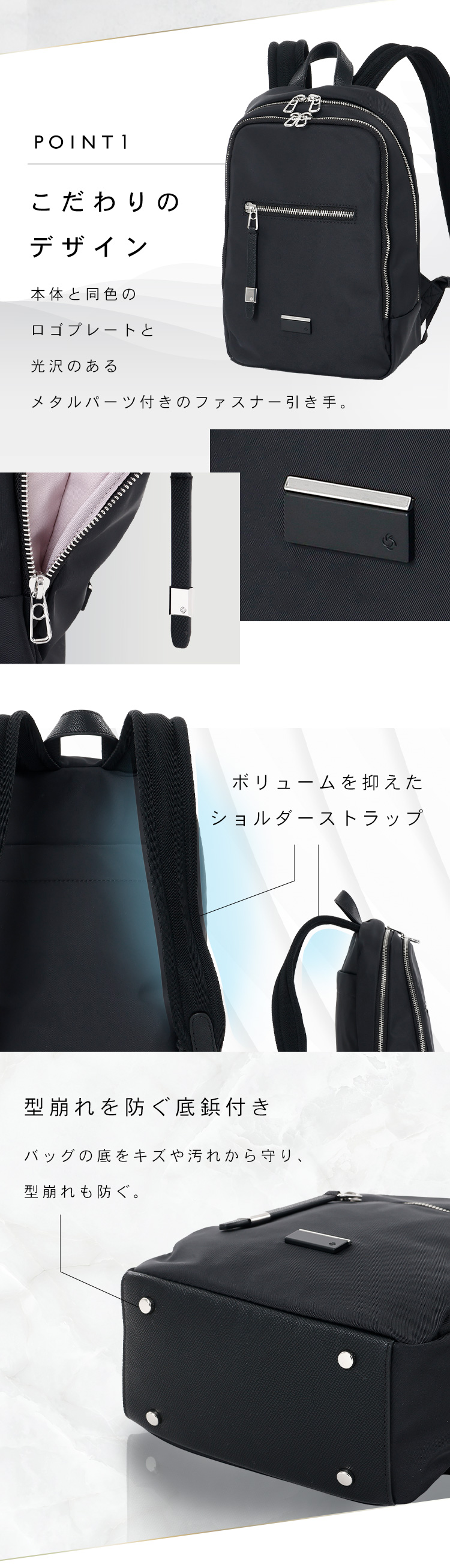 【美品】サムソナイト ビジネス バッグパックリュック ブラック Samsonite（サムソナイト） 【並行輸入品】 バックパック 超軽量