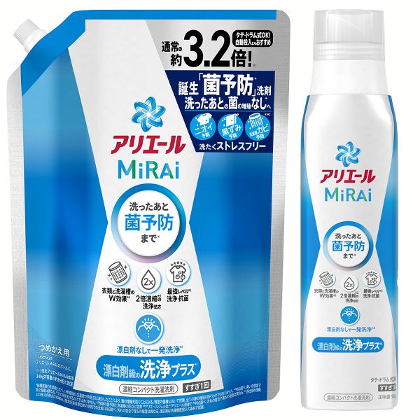 アリエール 洗濯洗剤 洗剤 詰め替え アリエールミライ 本体 セット