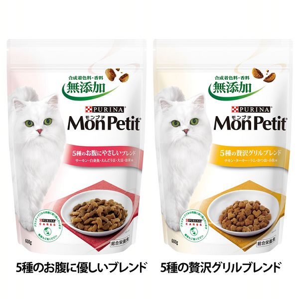 Amazon | 猫ドライフード 1376 ピュリナ モンプチ ドライ バッグ