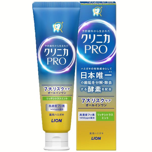 LION（ライオン） 歯磨き粉 クリニカ PRO プロ ハミガキ 95g 薬用