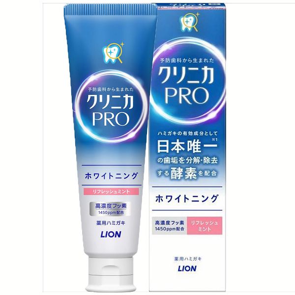 歯磨き粉 LION（ライオン） 歯磨き粉 クリニカ PRO プロ ハミガキ 95g 薬用