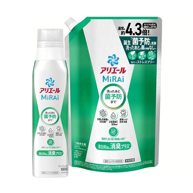 洗濯洗剤　アリエールミライ　510g　菌予防洗剤　濃縮コンパクトタイプ　21本 Amazon.co.jp: アリエール MiRAi 洗濯洗剤 濃縮 漂白剤級の消臭