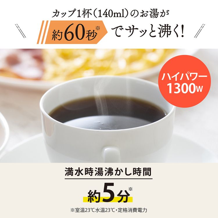 象印（ZOJIRUSHI） 電気ケトル ケトル 1L 電気ケトル CK-KA10-BM