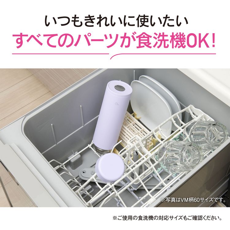 象印SMGS60smgs60マグボトル水筒大容量シームレスせん人気青象印ステンレスマグ 