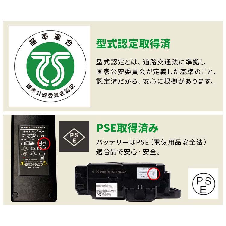 電動自転車電動アシスト自転車ペルテック自転車E-BIKE大容量12AH坂道電動PELTECH12AH折りたたみ簡易組立品電動自転車電動アシスト自転車ペルテックPELTECH電動アシスト自転車20型アルミ折り畳みフル装備大容量バッテリー搭載12Ah【簡易組立必要品】 