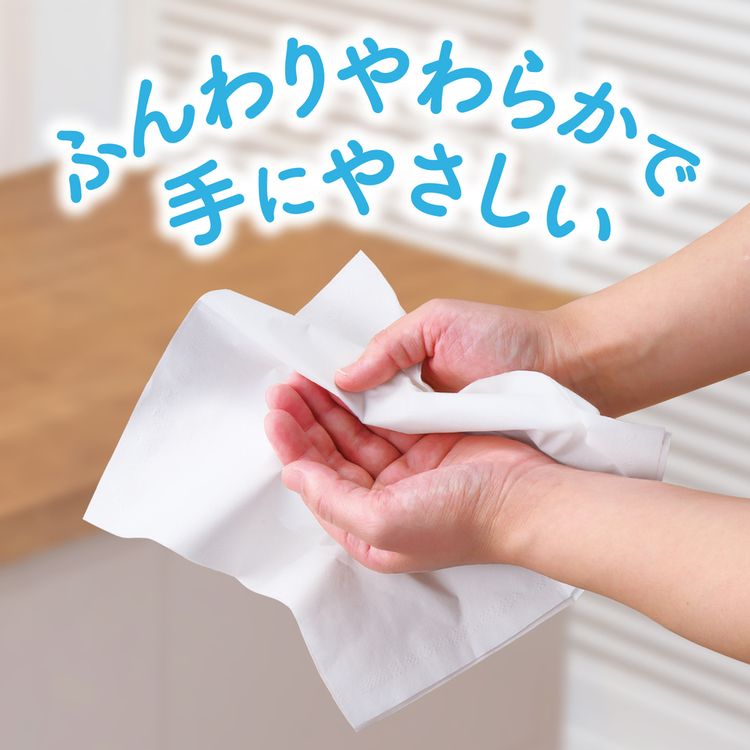 スコッティ（scottie） ハンドタオル ソフト セレクト ハンドタオル