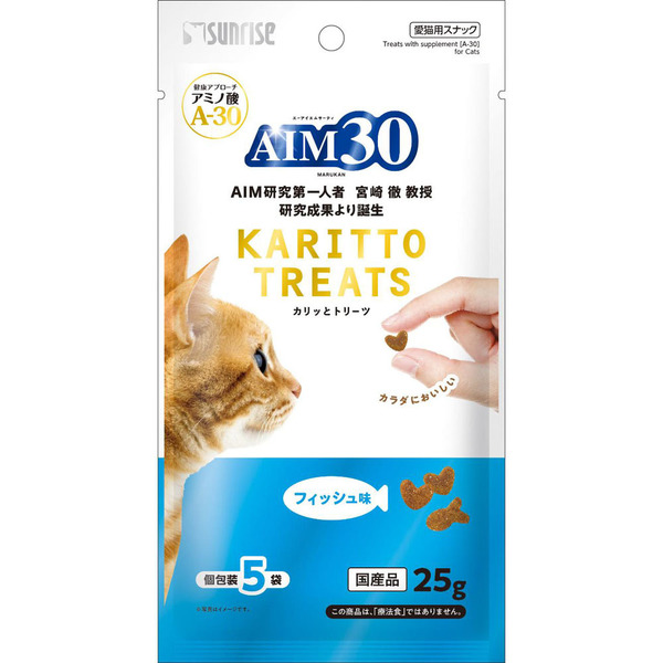 aim30 12のおすすめ人気商品一覧 通販 - Yahoo!ショッピング