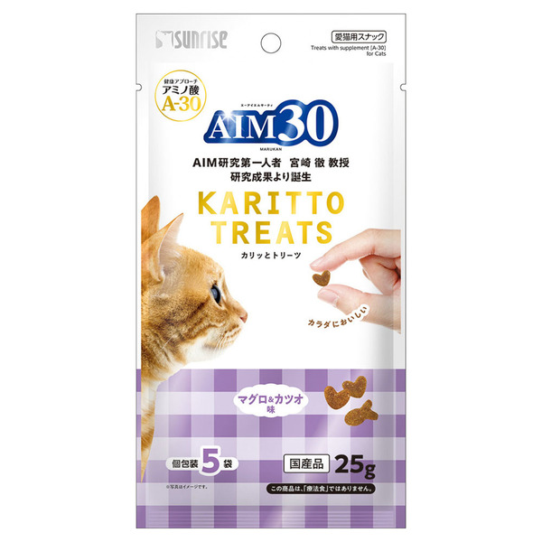 AIM30 おすすめ人気商品一覧 通販 - Yahoo!ショッピング