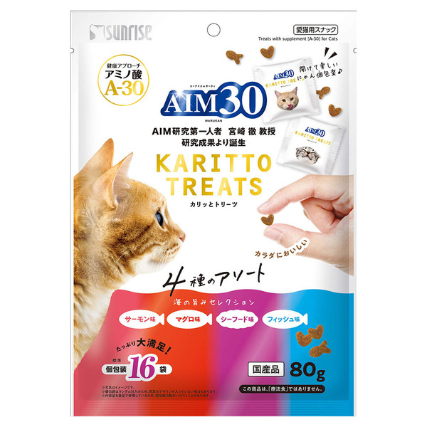 AIM30 キャットフード 猫 フード おやつ トリーツ アソート 総合栄養食