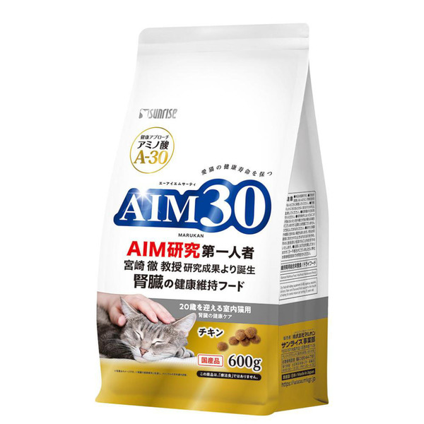 AIM30 キャットフード 猫 フード ペット用品 総合栄養食 子猫