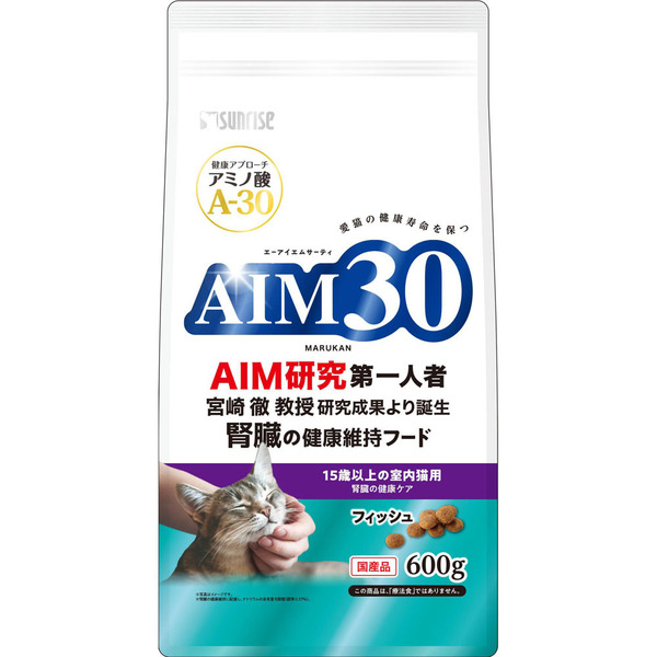 AIM30 キャットフード 猫 フード ペット用品 総合栄養食 子猫 室内猫
