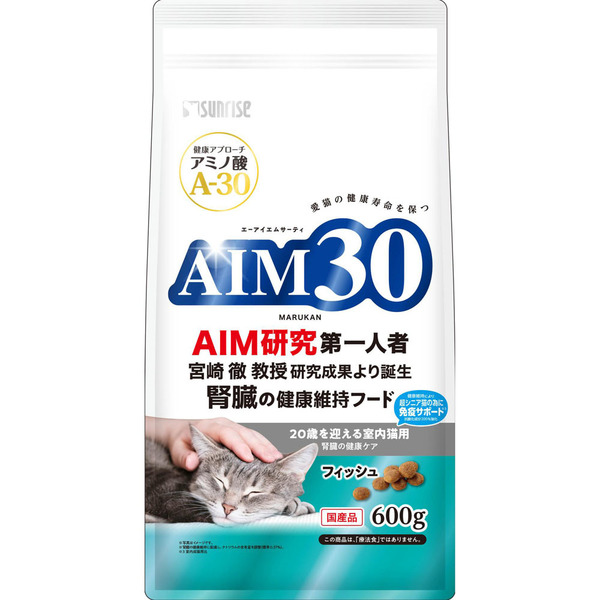 AIM30 キャットフード 猫 フード ペット用品 総合栄養食 子猫
